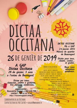Dictaa_2019_Affiche_m.jpg